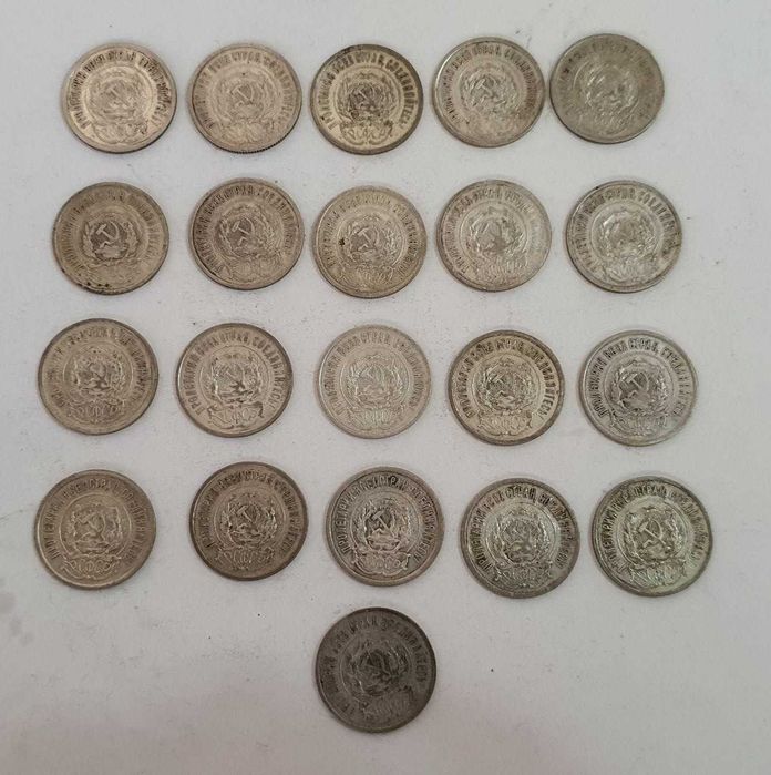 Серебряные Монеты СССР и РСФСР - 67 шт.