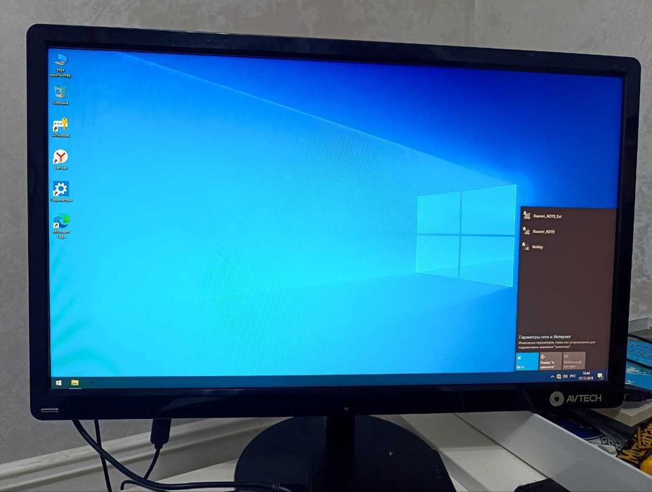 DDR4 Core i3 Monoblok