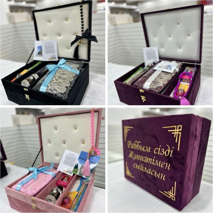 Жайнамаз, намазник, шкатулка,