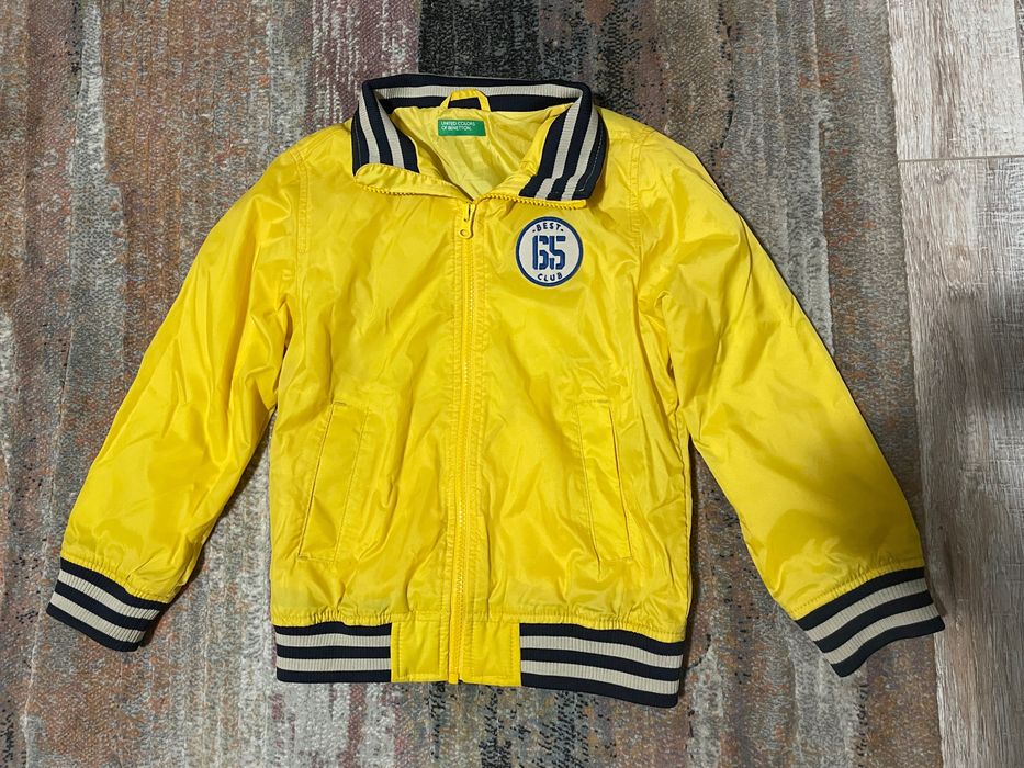 Детско яке за момче