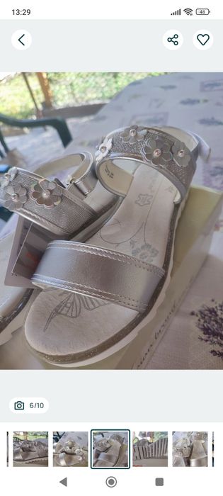 САНДАЛИ естествена кожа 36