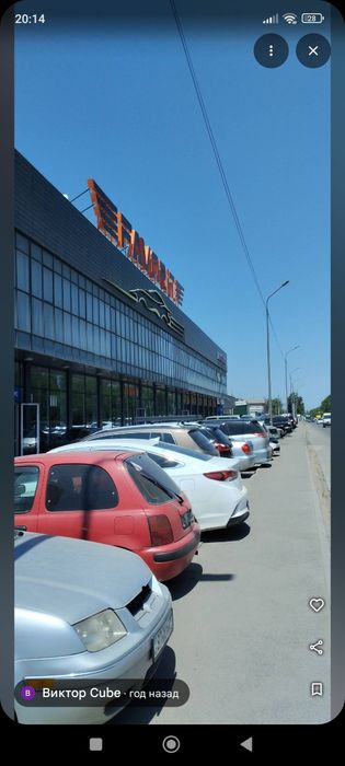 Автоэлектрик моторист на выезд