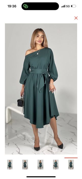 Продам платье