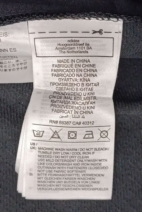Adidas Tiro Aeroready Sweatshirt оригинално горнище 2XL Адидас спорт черно горно горница