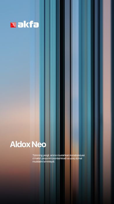 Акфа ром ва ешик