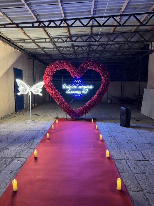 Готовый бизнес жүрек