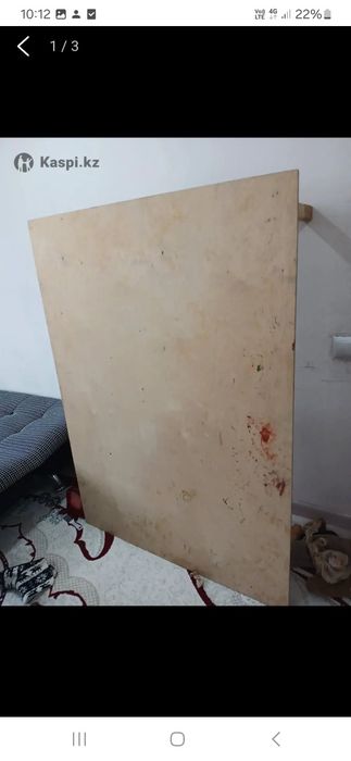Жер стол в хорошем состояни