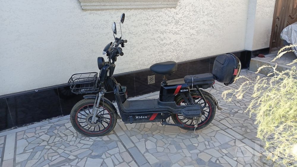Skuter 20 diskalik