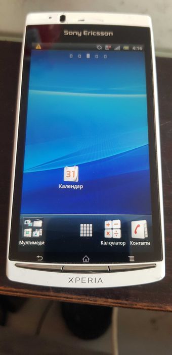 Sony Xperia LT18i