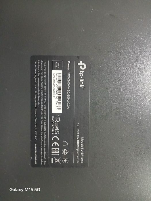 Продам tp-link tl-sf1048