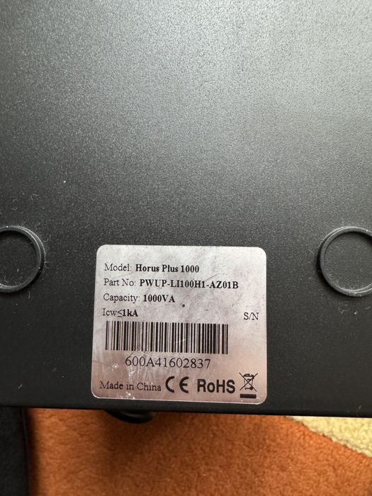 Sursă de alimentare njoy