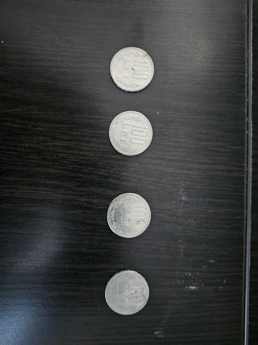 Monede vechi de colecție