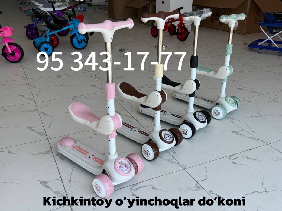 Samokat Skuter Самокат Детский Машина Kichkintoy