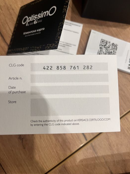 Продавам очила Версаче/ Versace