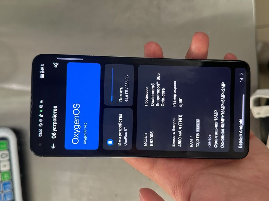 Продам OnePlus 8t