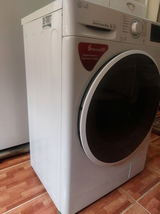 LG 6kg kirmoshina