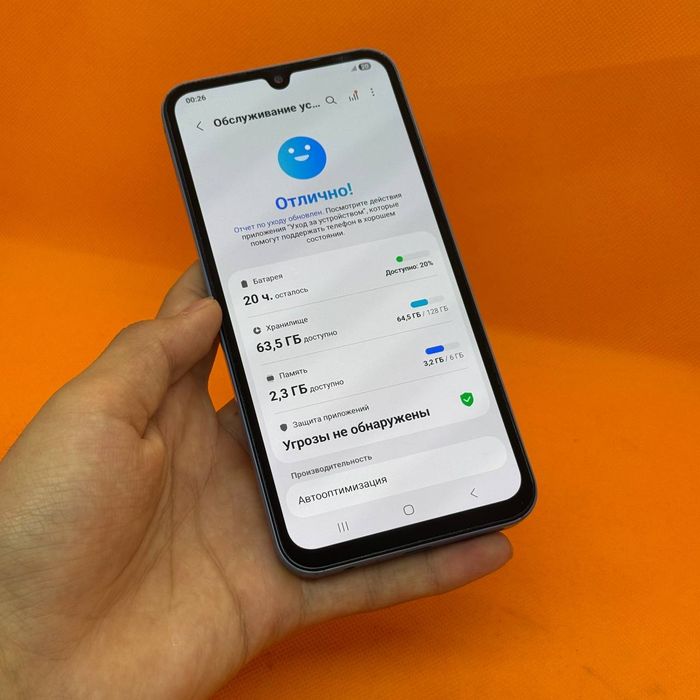 Samsung A15 dastavka bor