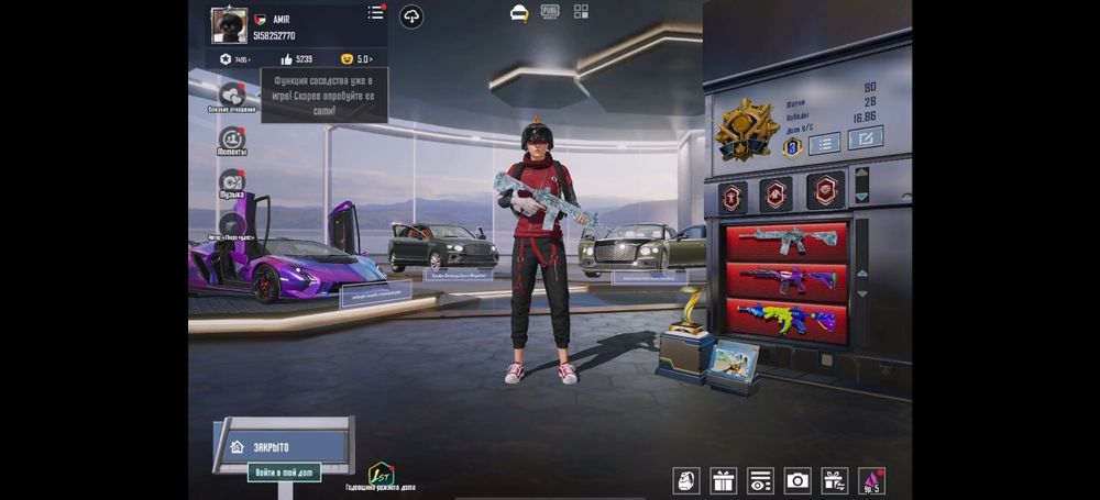 Аккаунт Pubg (10000) Торг уместен