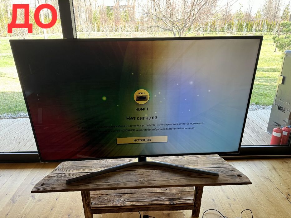 Ремонт телевизоров ТЕЛЕМАСТЕР Remont televizor Telemaster