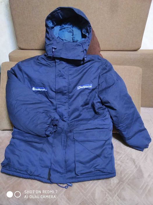 Куртка мужская зимняя. Спецодежда.