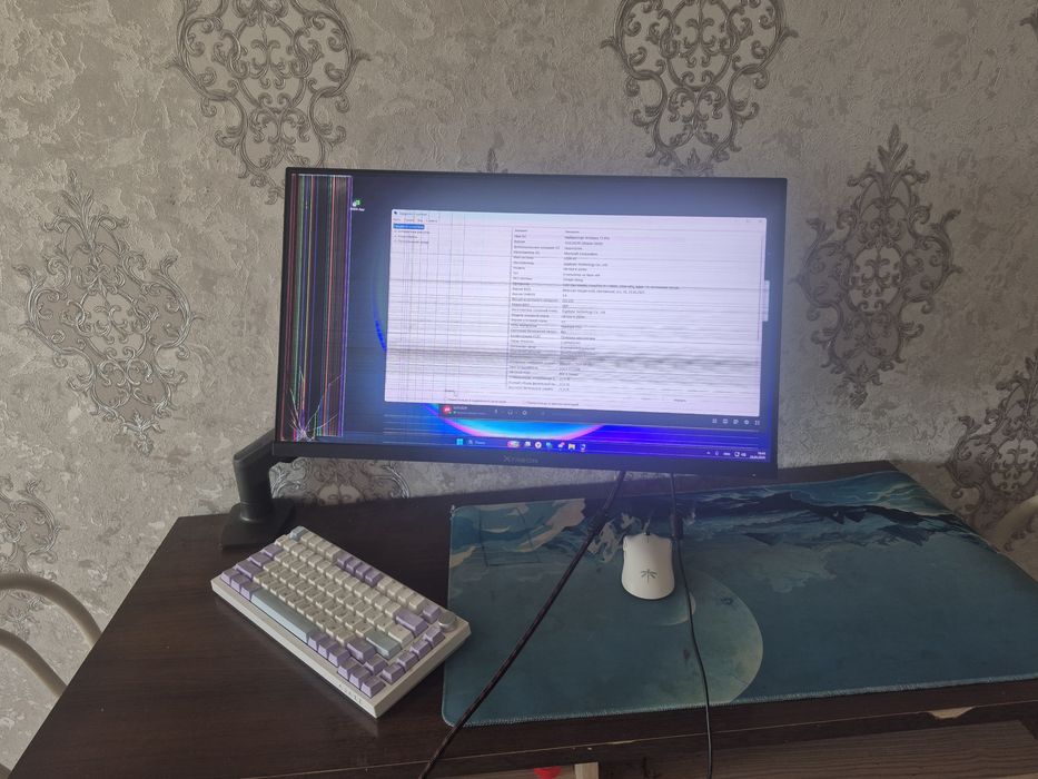 компьютер игровой