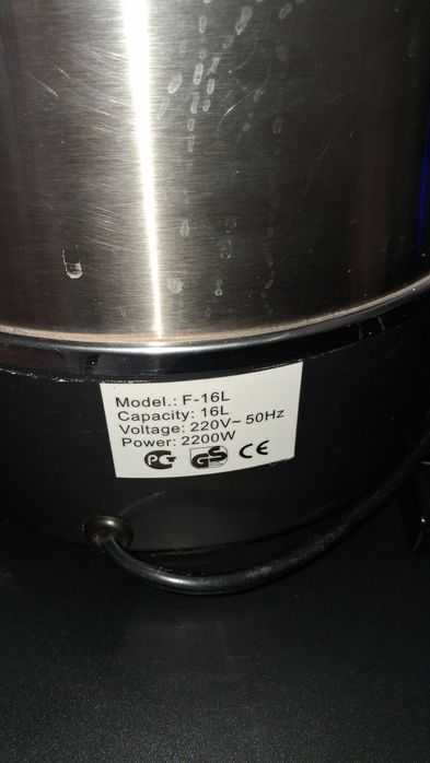 Термопд для воды.