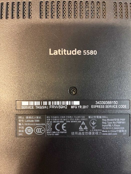 Laptop DELL Latitude 5580 ,Procesor Intel Core i7 7820HQ 2.4Ghz