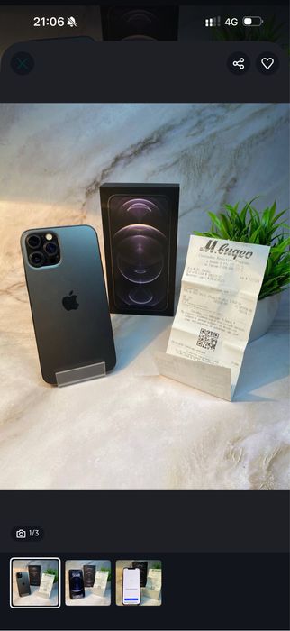 iphone 12 pro max в идеале ниже рынка!