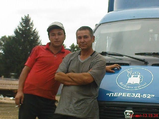 Гилам ювиш хизмати  7 Минг сум