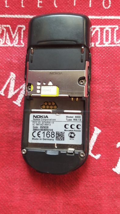 Продаеться Nokia 8800d classik без imei