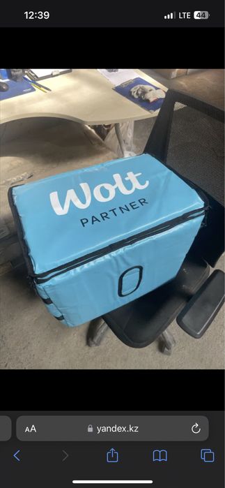 Сумка Вольт новая