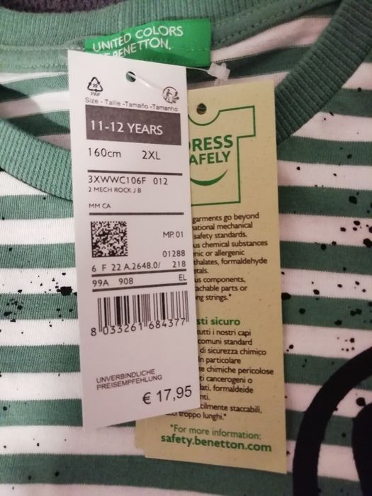 Нова детска блуза  Benetton