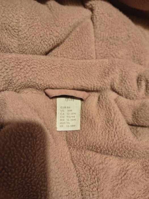 Космонавт H&M / 86 размер