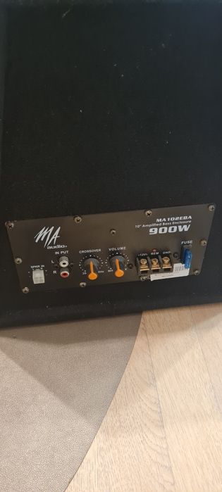 Активен Суббуфер