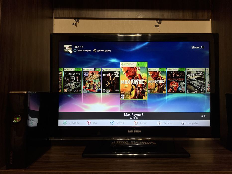 Xbox 360 SLIM + 29 игр - ПРОШИТЫЙ