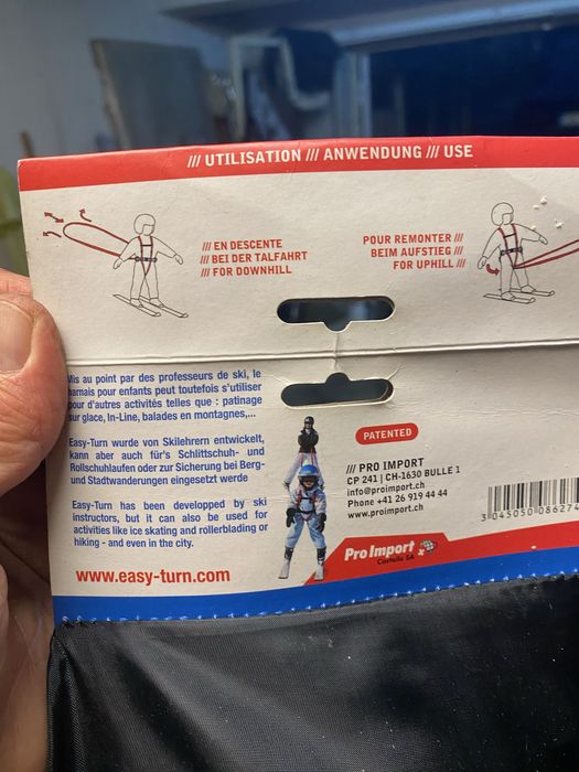 Ски колан за  начинаещи скиори