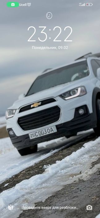 Kaptiva 3-4 qilingan 2012 yil