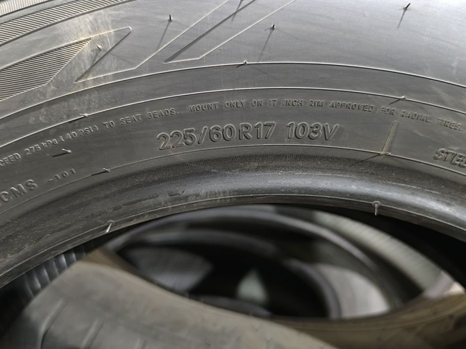 Продам б/у авто шины,в отличном состоянии