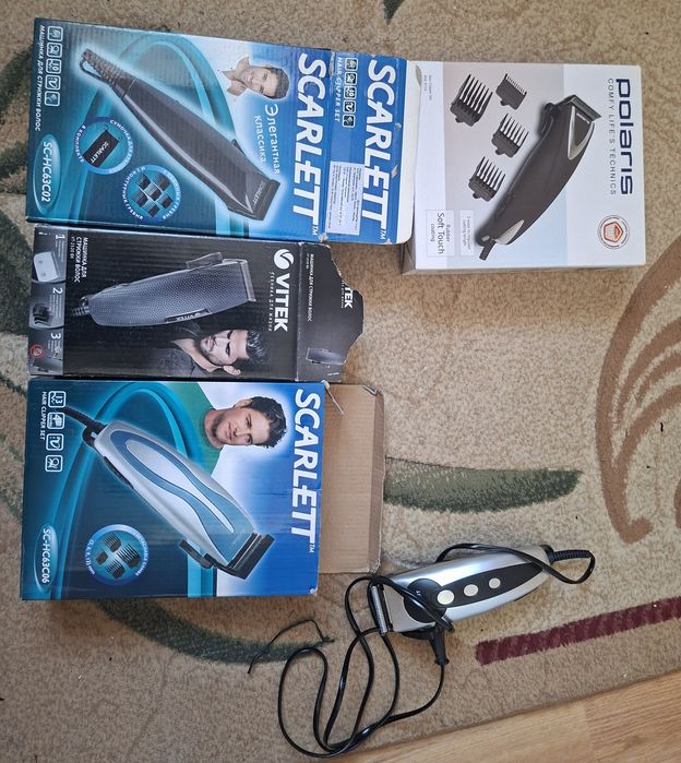 Машинки для стрижки