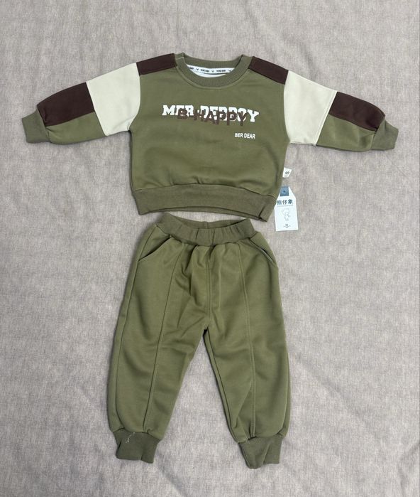 Спортивный костюм для мальчика