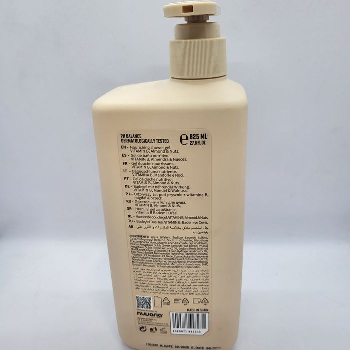 Нов хидратиращ душ гел Dicora Urban Fit Almond & Nuts (825 мл)