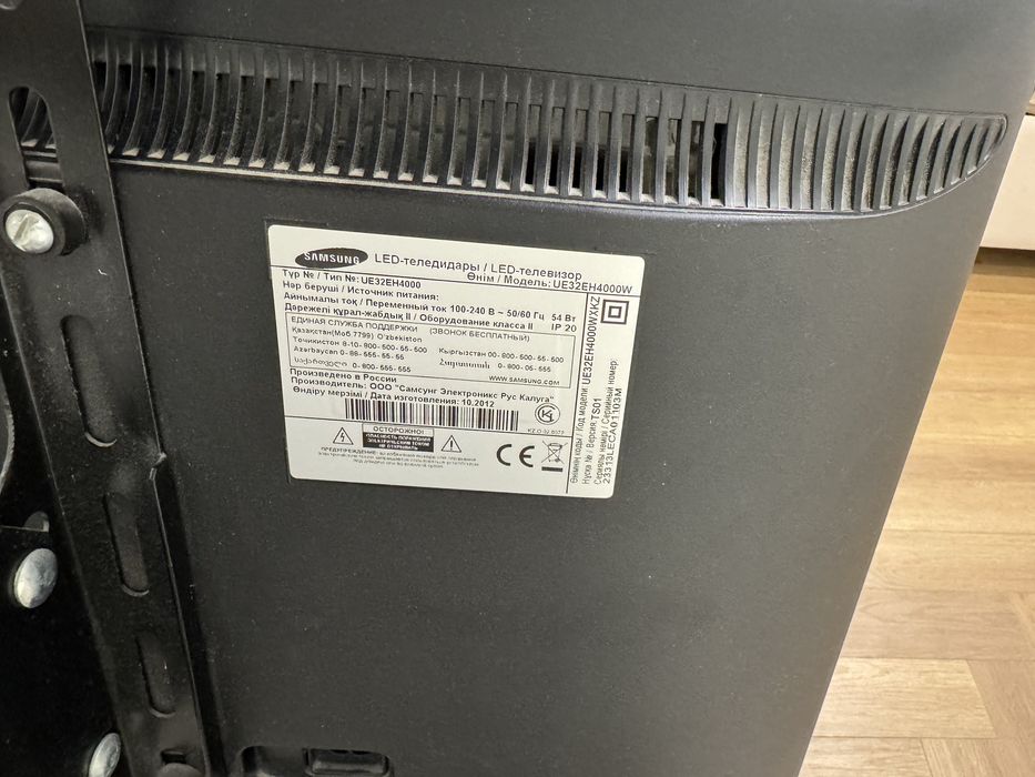 Продам телевизор