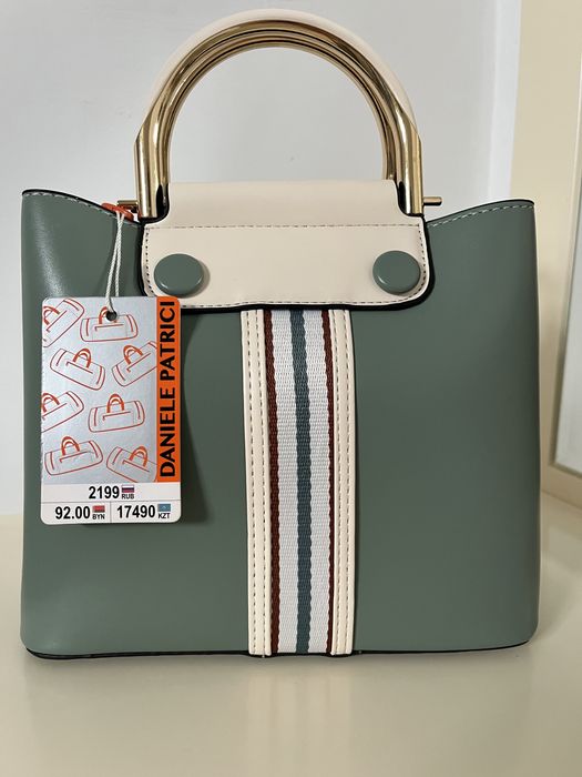 Новая модная сумка