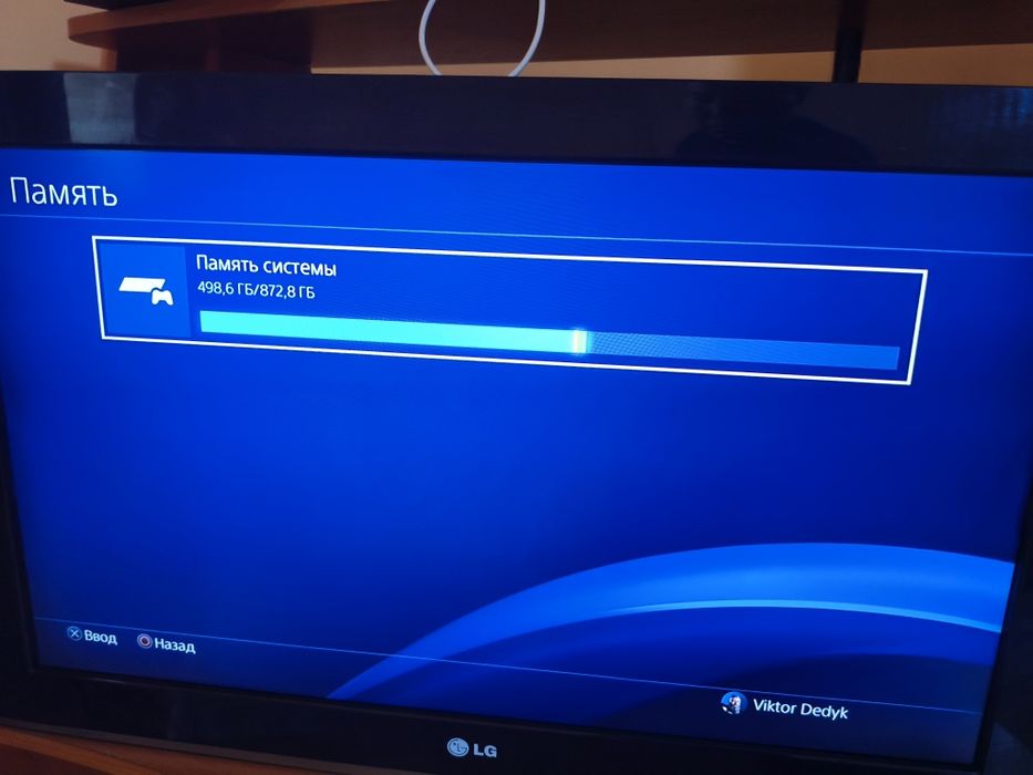 Sony playstation 4 slim 1tb 4 джойстик