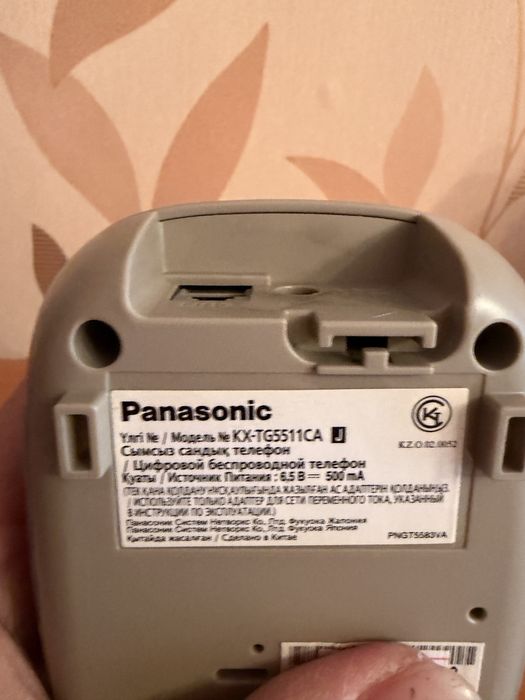 Продается радиотелефон Panasonic