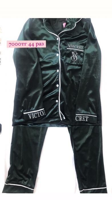 Көйлектер сатылады