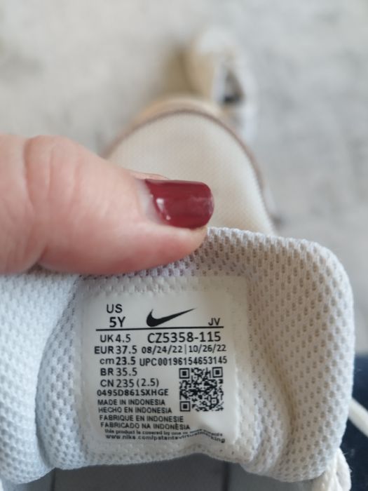 Оригинални дамски маратонки Nike