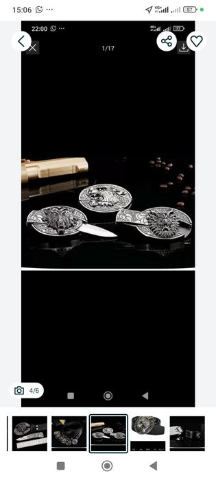 нож ремень с бляхой