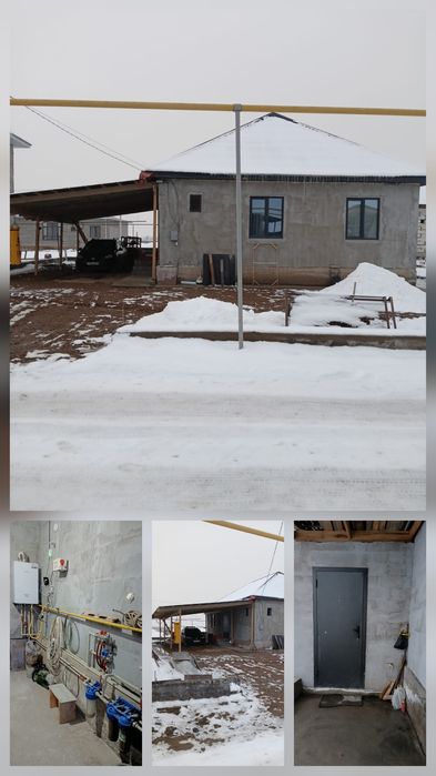 Срочно продам дом!