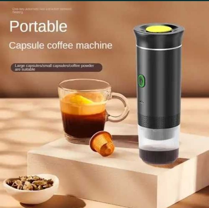 Преносима акумулаторна кафемашина